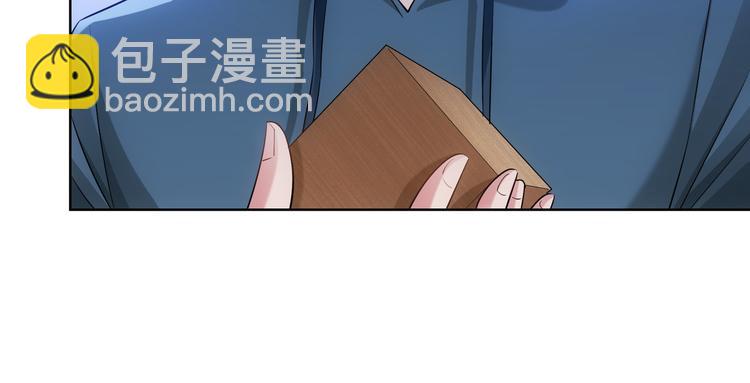 第32话 鬼市风波3(1/2)-第32话