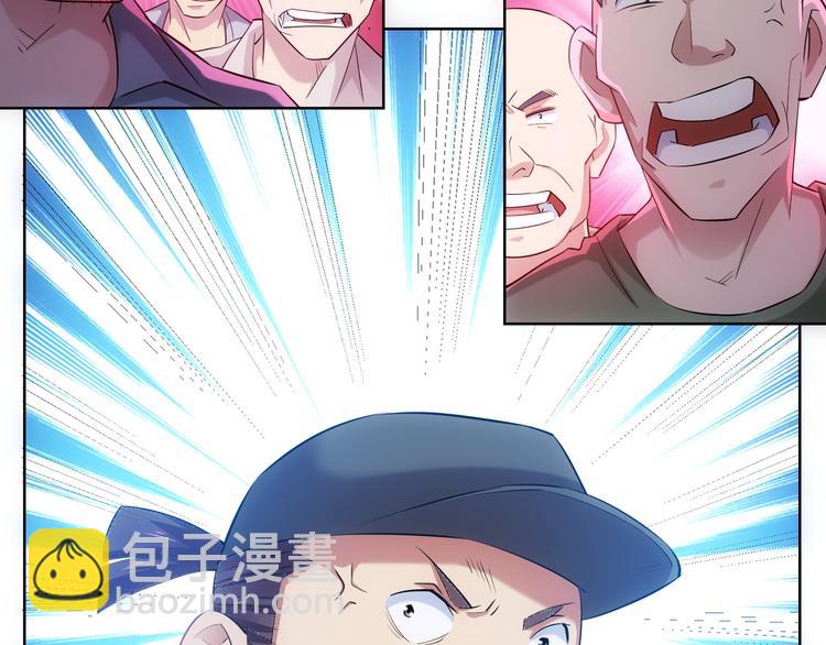 第32话 鬼市风波3(1/2)-第32话