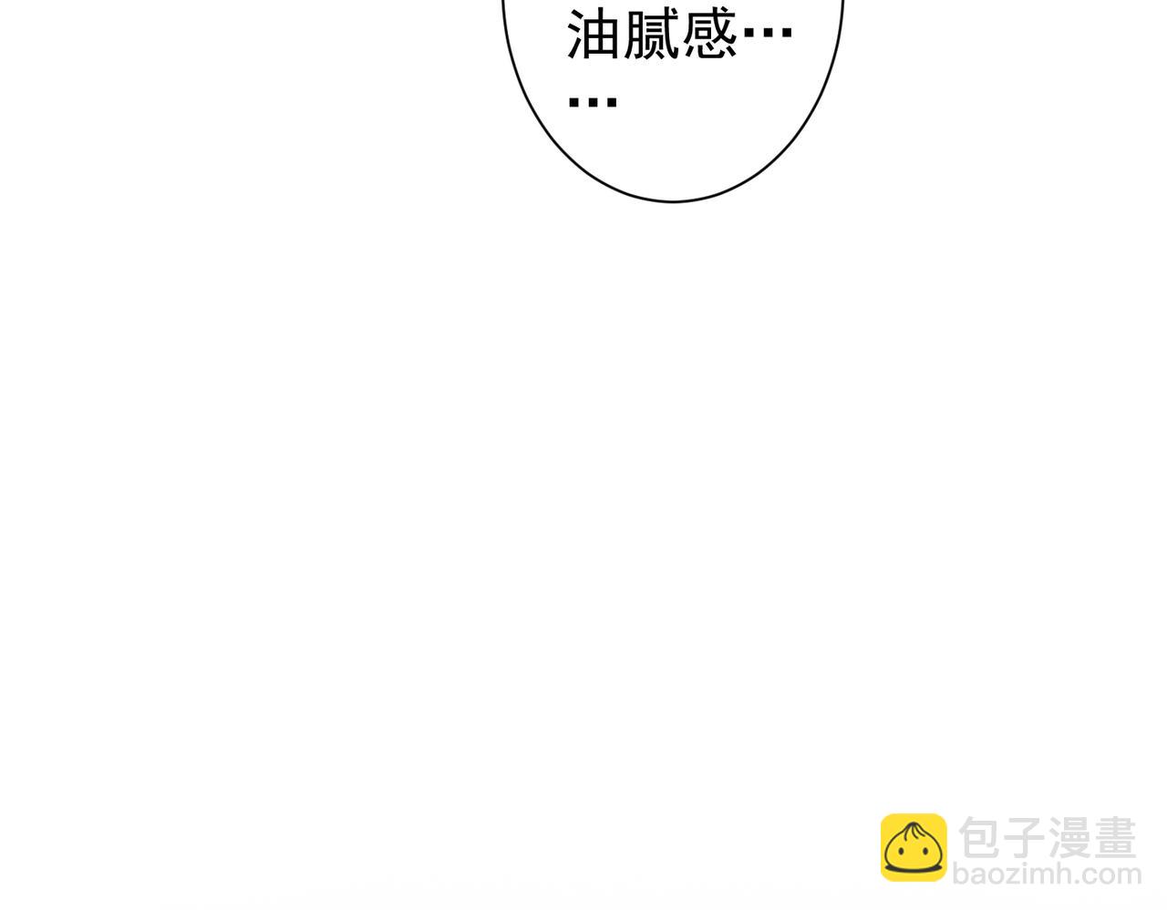 第322话 食为天(1/3)-第322话