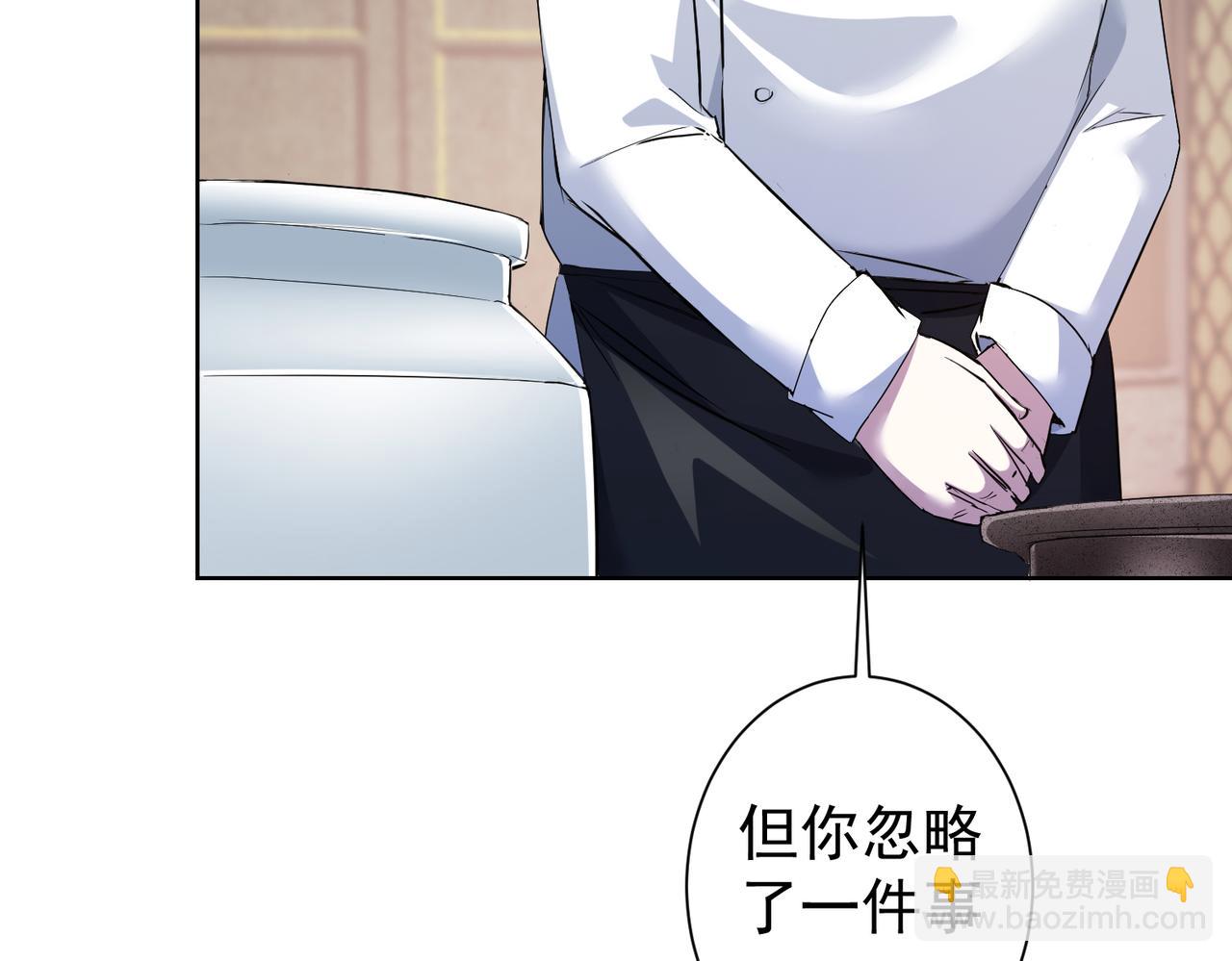 第322话 食为天(1/3)-第322话
