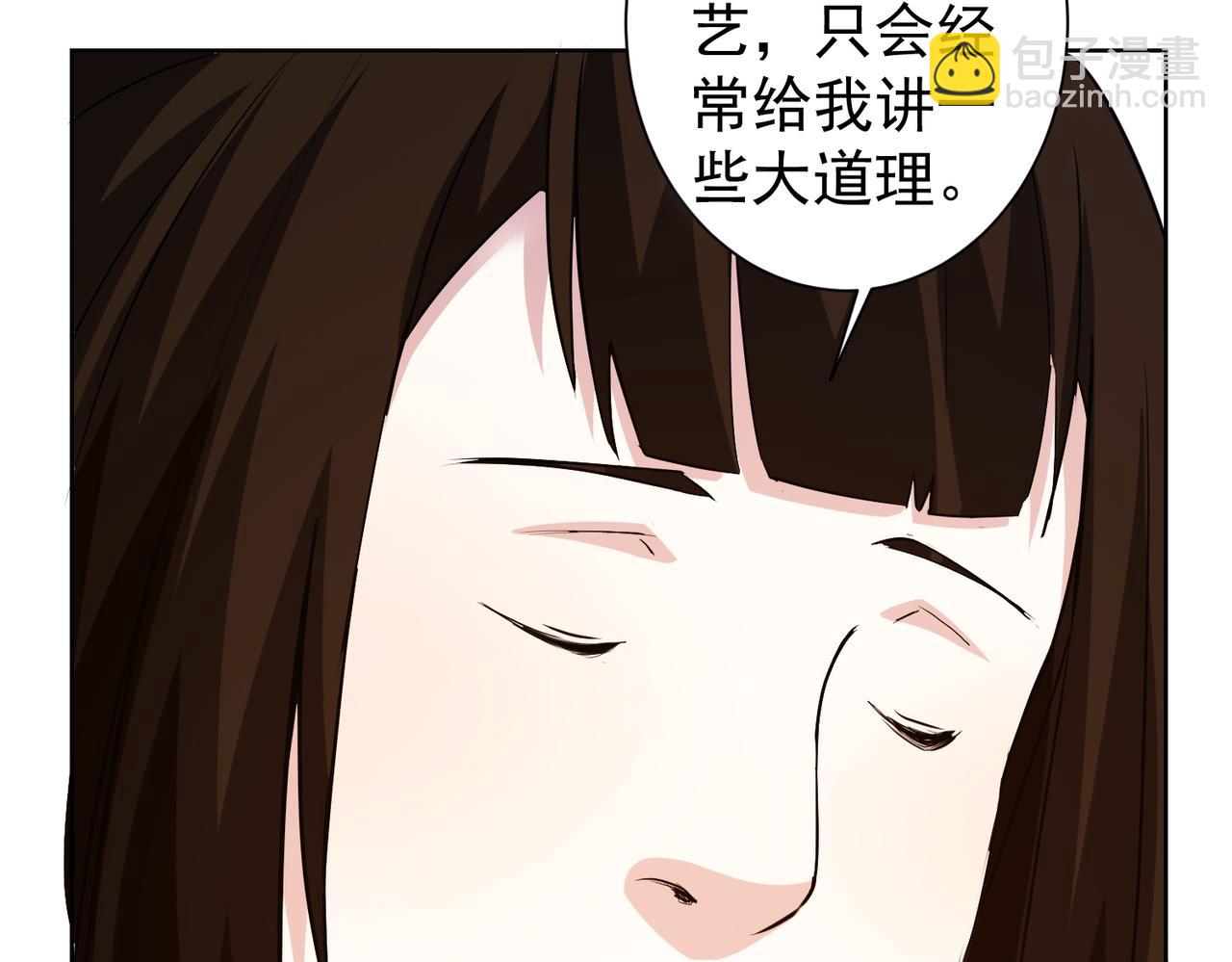 第322话 食为天(1/3)-第322话