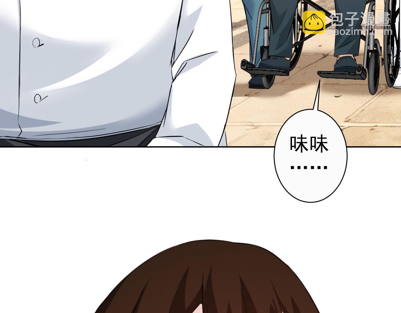 第322话 食为天(1/3)-第322话