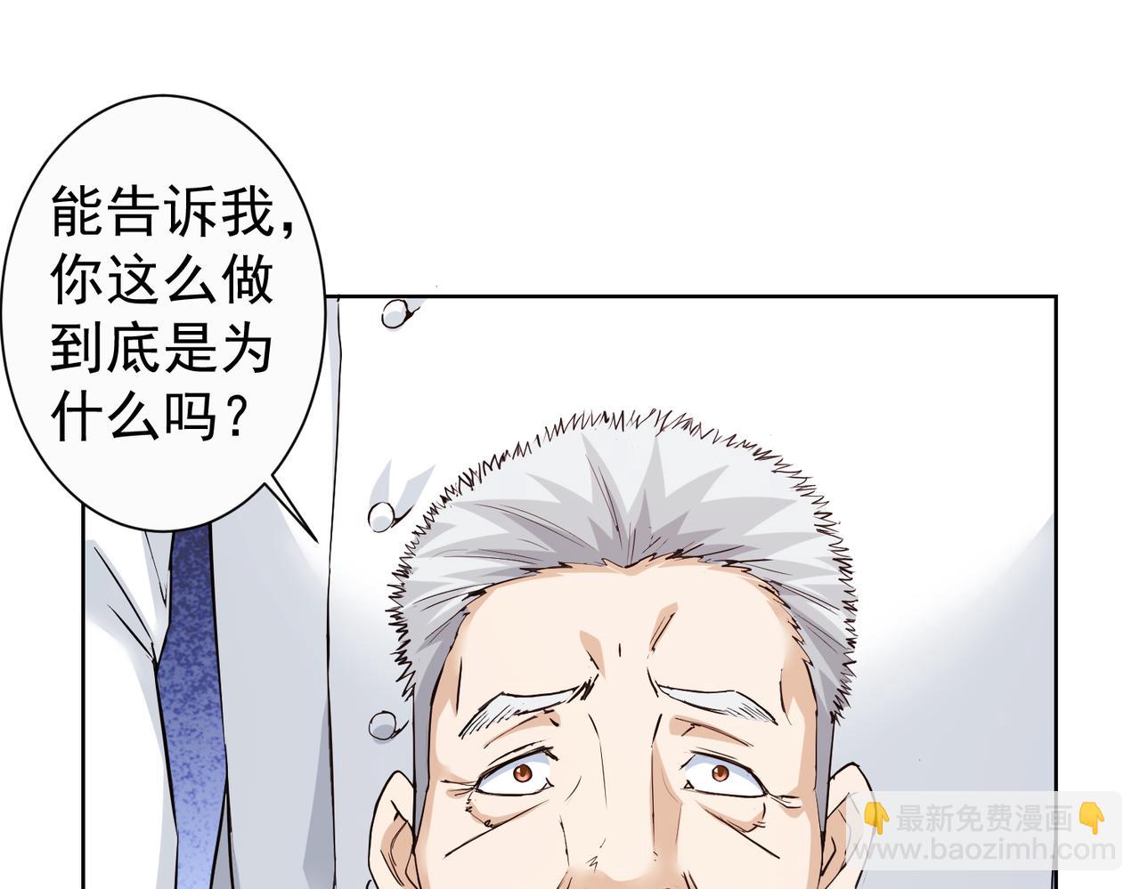 第322话 食为天(1/3)-第322话