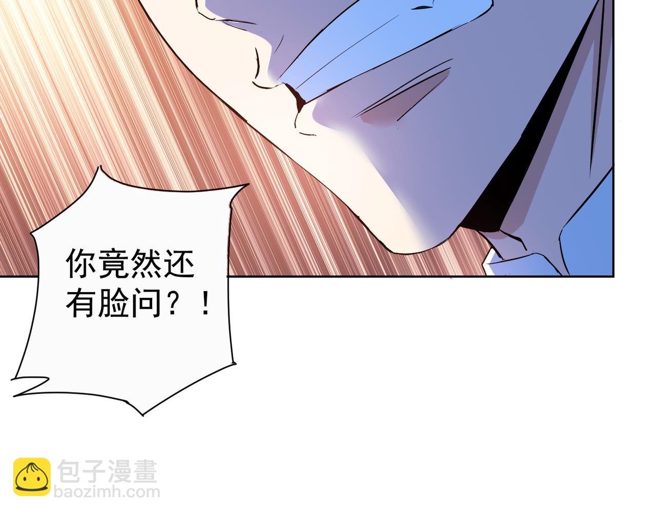 第322话 食为天(1/3)-第322话