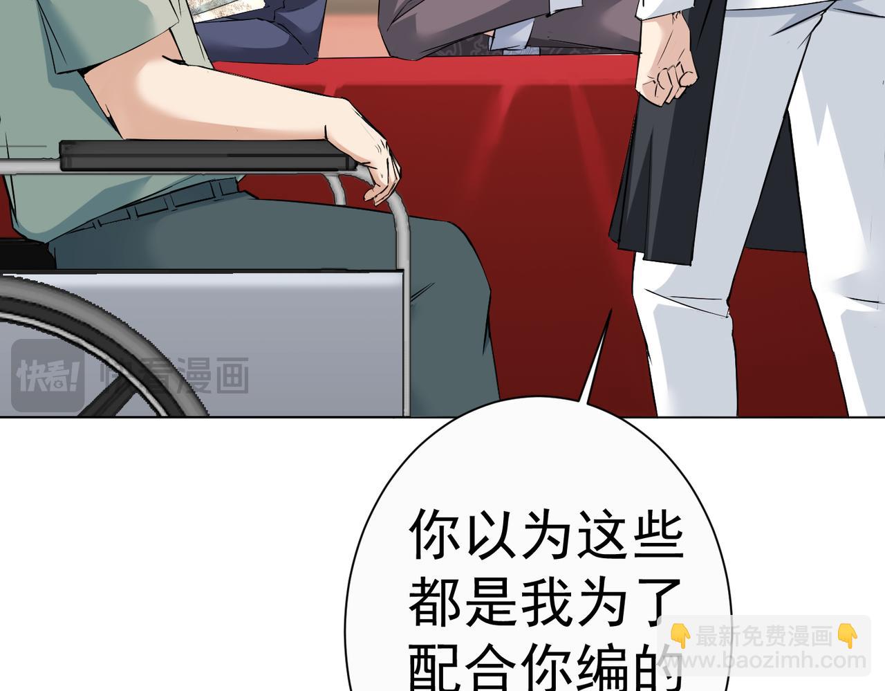第322话 食为天(1/3)-第322话