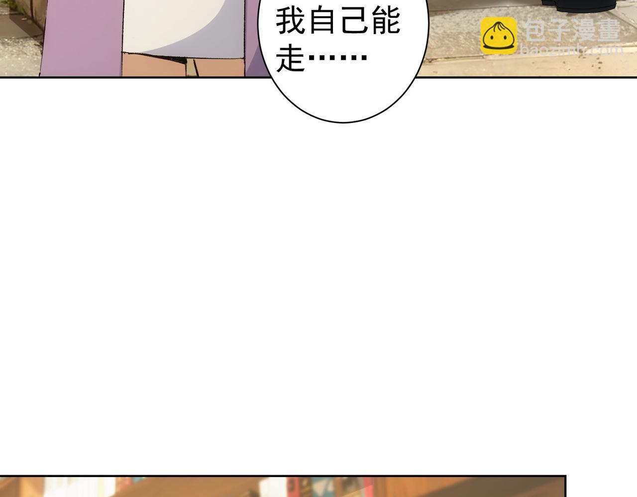 第324话 把小P送人(1/3)-第324话