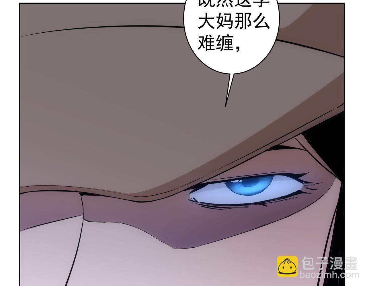 第324话 把小P送人(1/3)-第324话
