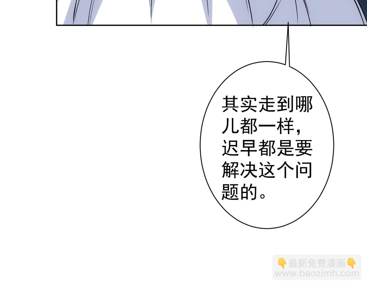 第324话 把小P送人(1/3)-第324话