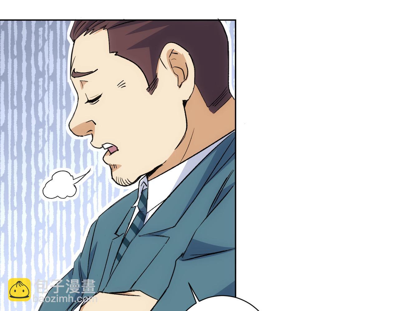 第324话 把小P送人(1/3)-第324话