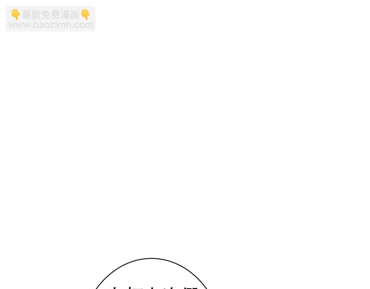 第324话 把小P送人(1/3)-第324话