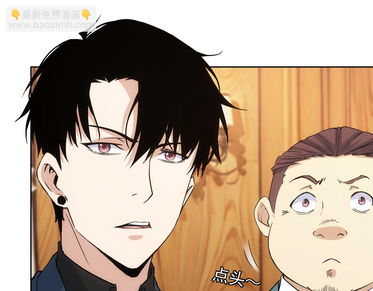 第324话 把小P送人(1/3)-第324话