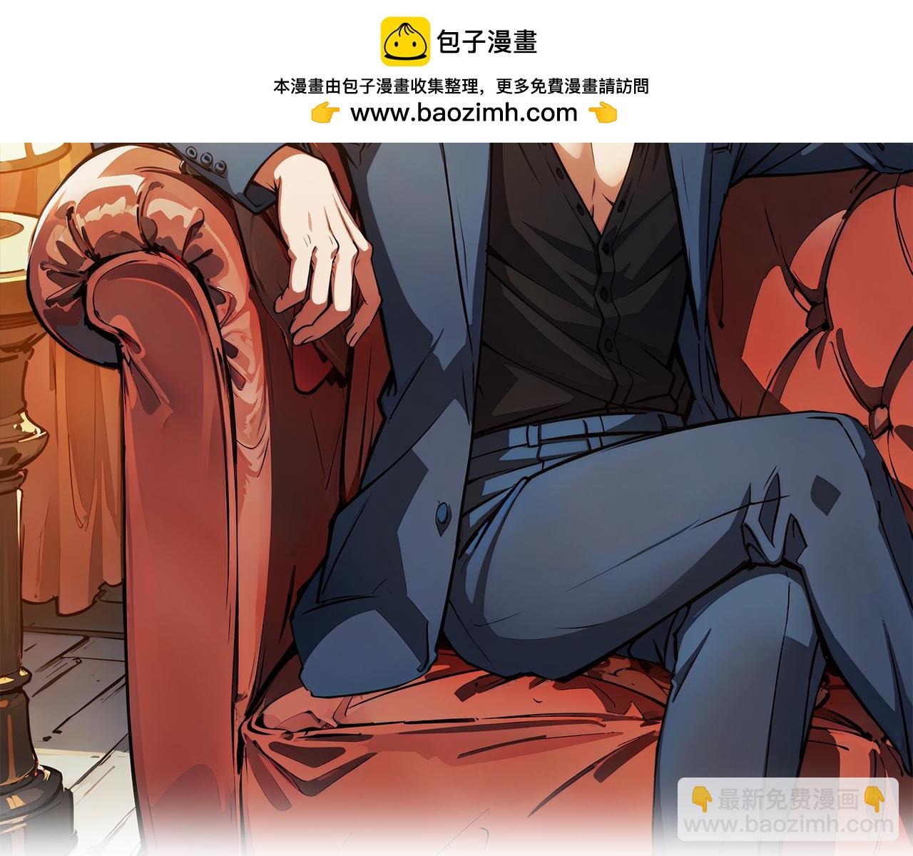 第326话 失控(1/3)-第326话