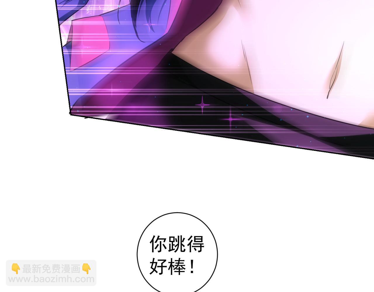 第326话 失控(1/3)-第326话