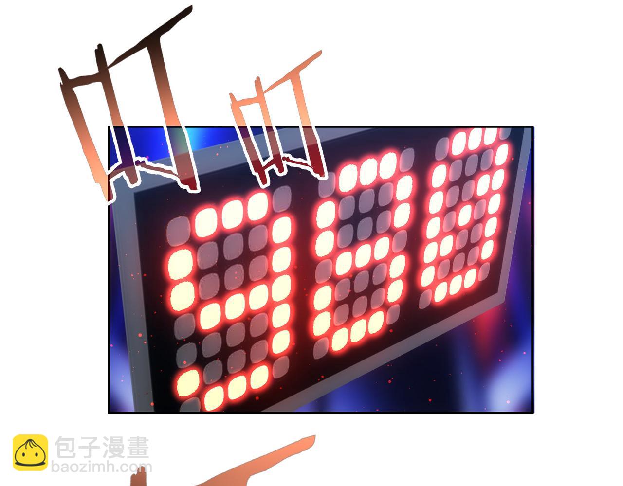 第326话 失控(1/3)-第326话