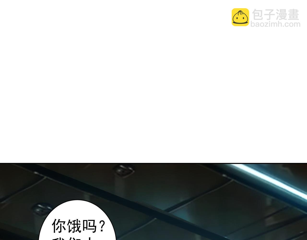 第326话 失控(1/3)-第326话