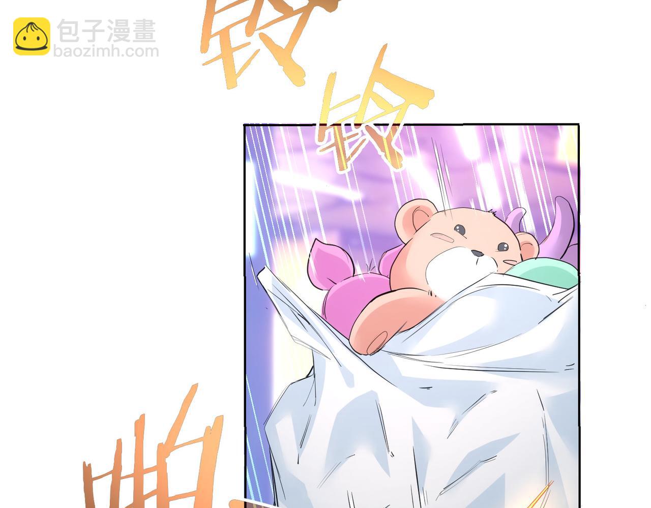 第326话 失控(1/3)-第326话