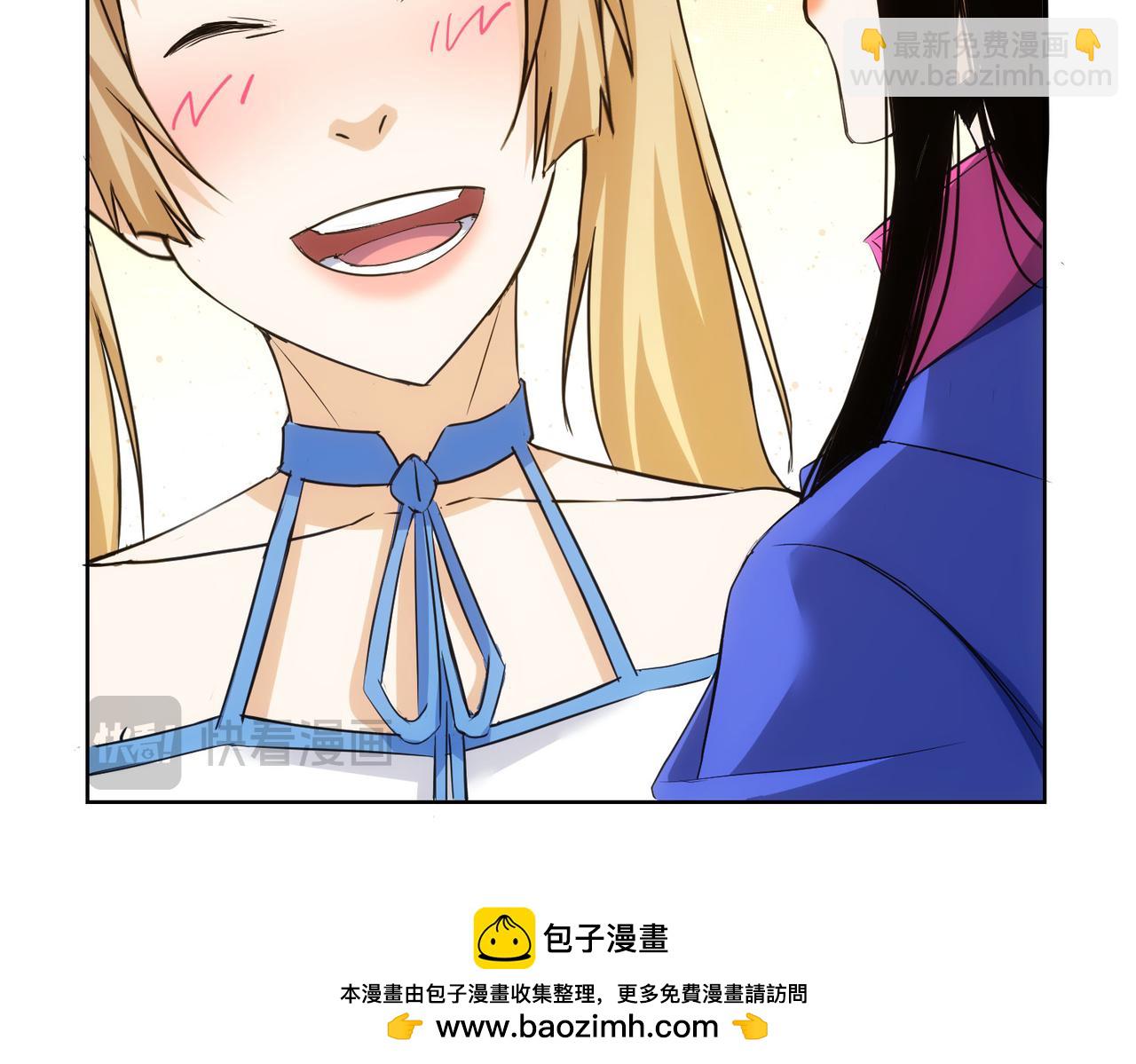 第326话 失控(1/3)-第326话
