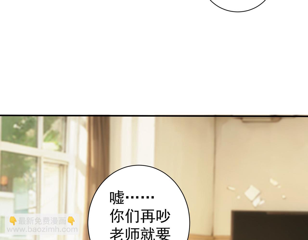 第328话 家长(1/3)-第328话
