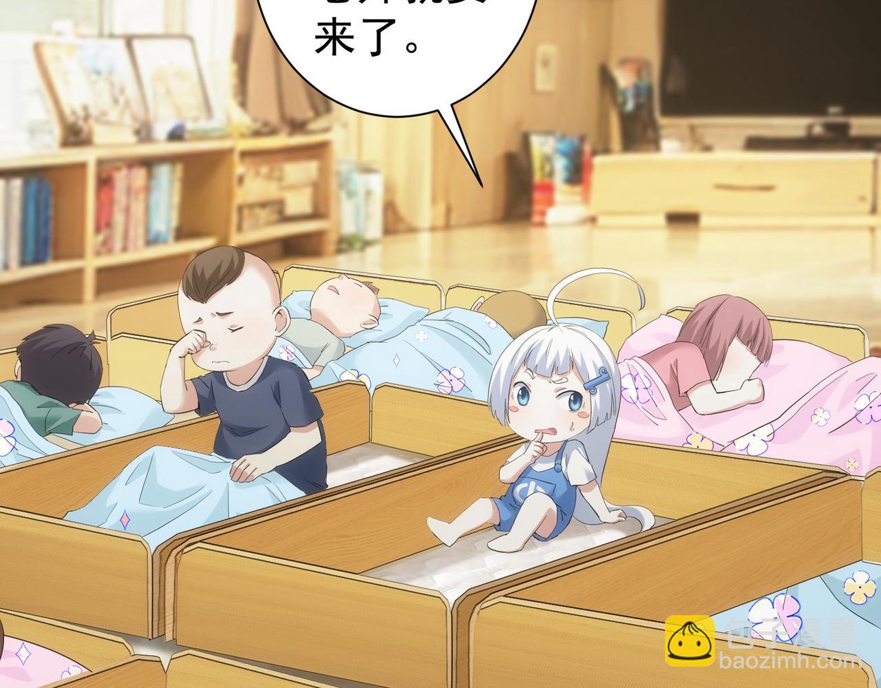 第328话 家长(1/3)-第328话