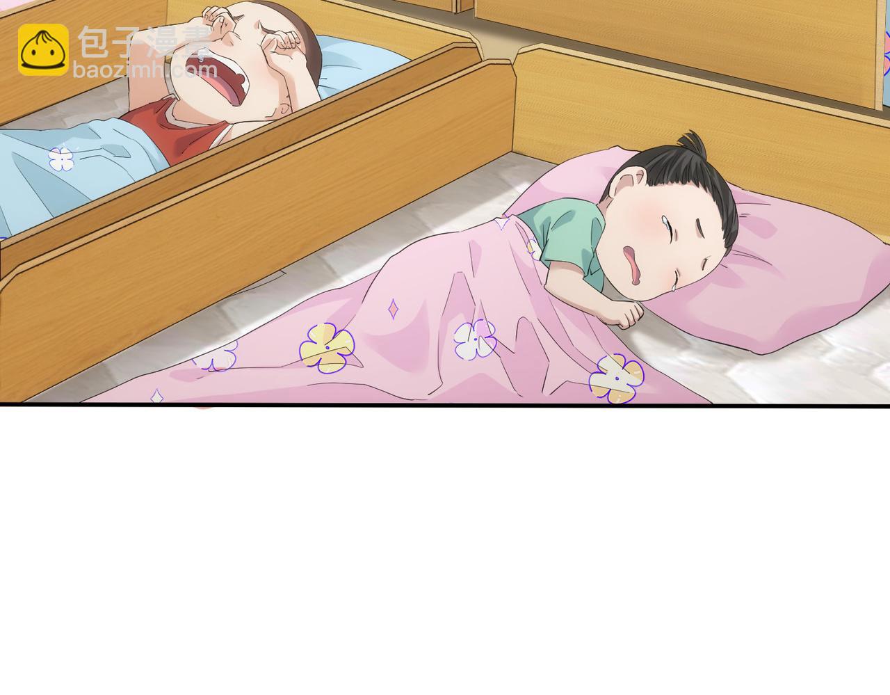 第328话 家长(1/3)-第328话