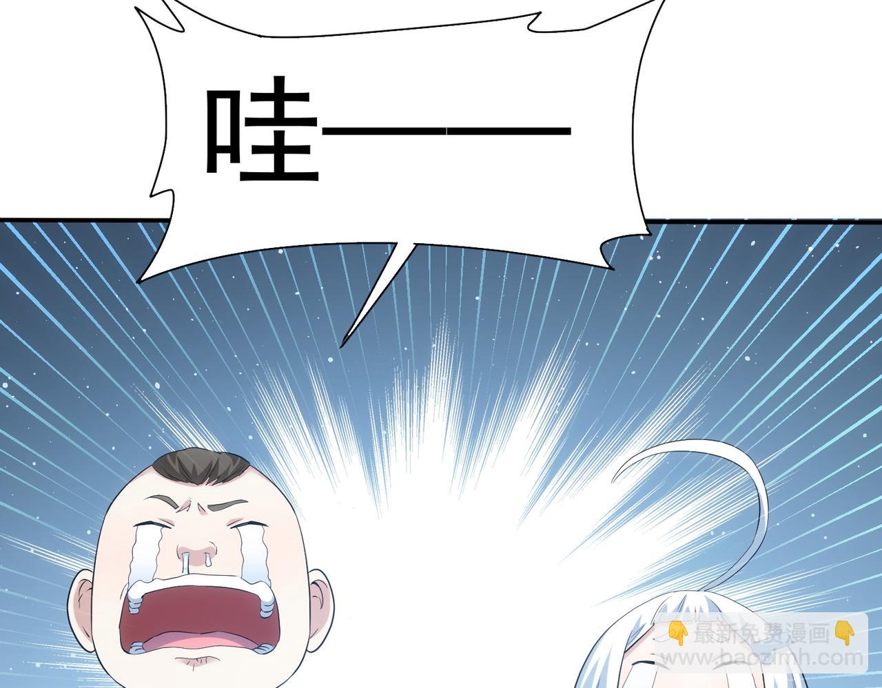 第328话 家长(1/3)-第328话