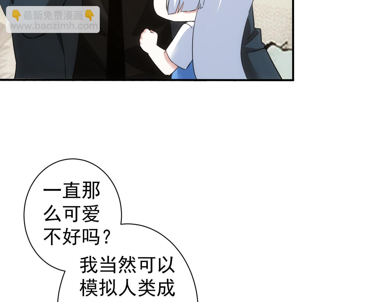 第328话 家长(1/3)-第328话