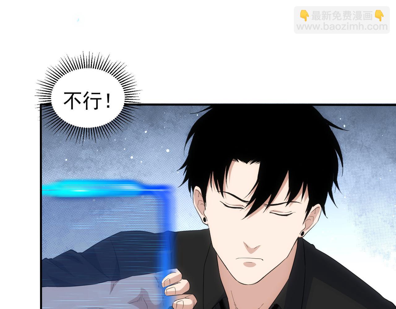第330话 快意人生(1/3)-第330话