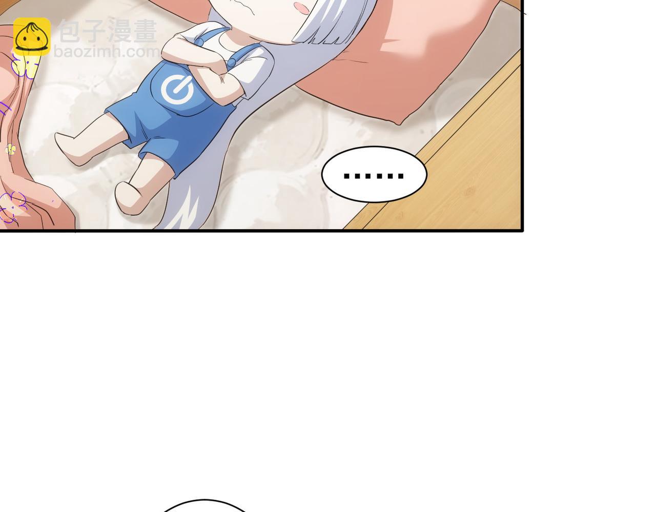 第330话 快意人生(1/3)-第330话
