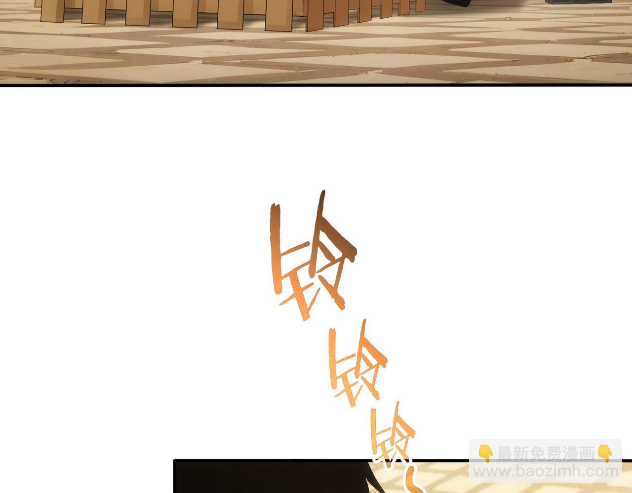 第330话 快意人生(1/3)-第330话