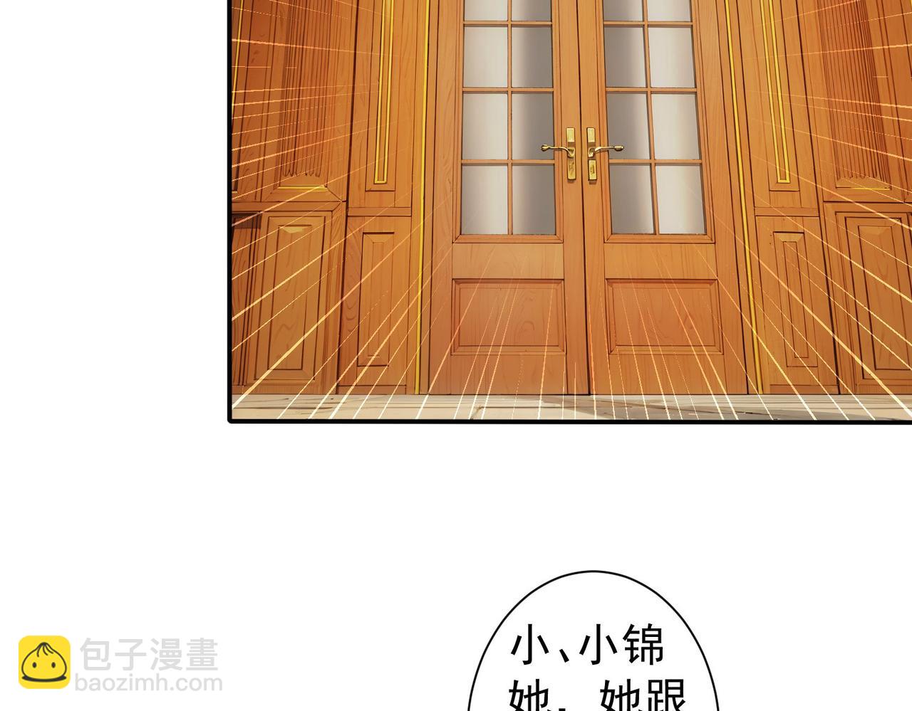 第330话 快意人生(1/3)-第330话