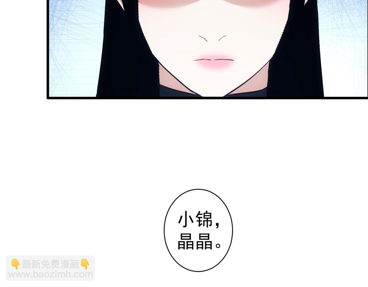 第332话 一锅粥(1/3)-第332话
