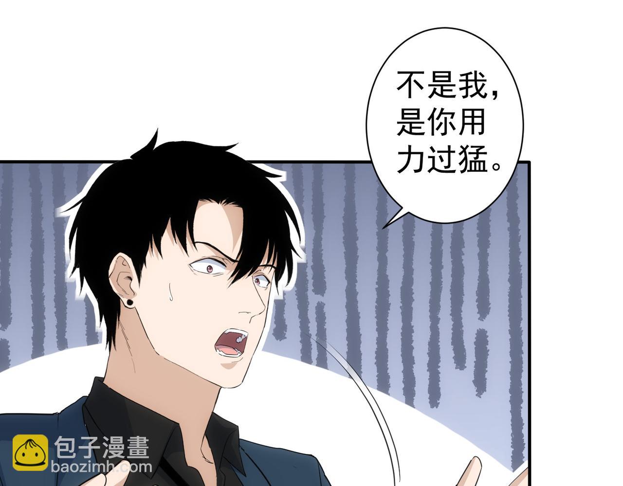 第332话 一锅粥(1/3)-第332话