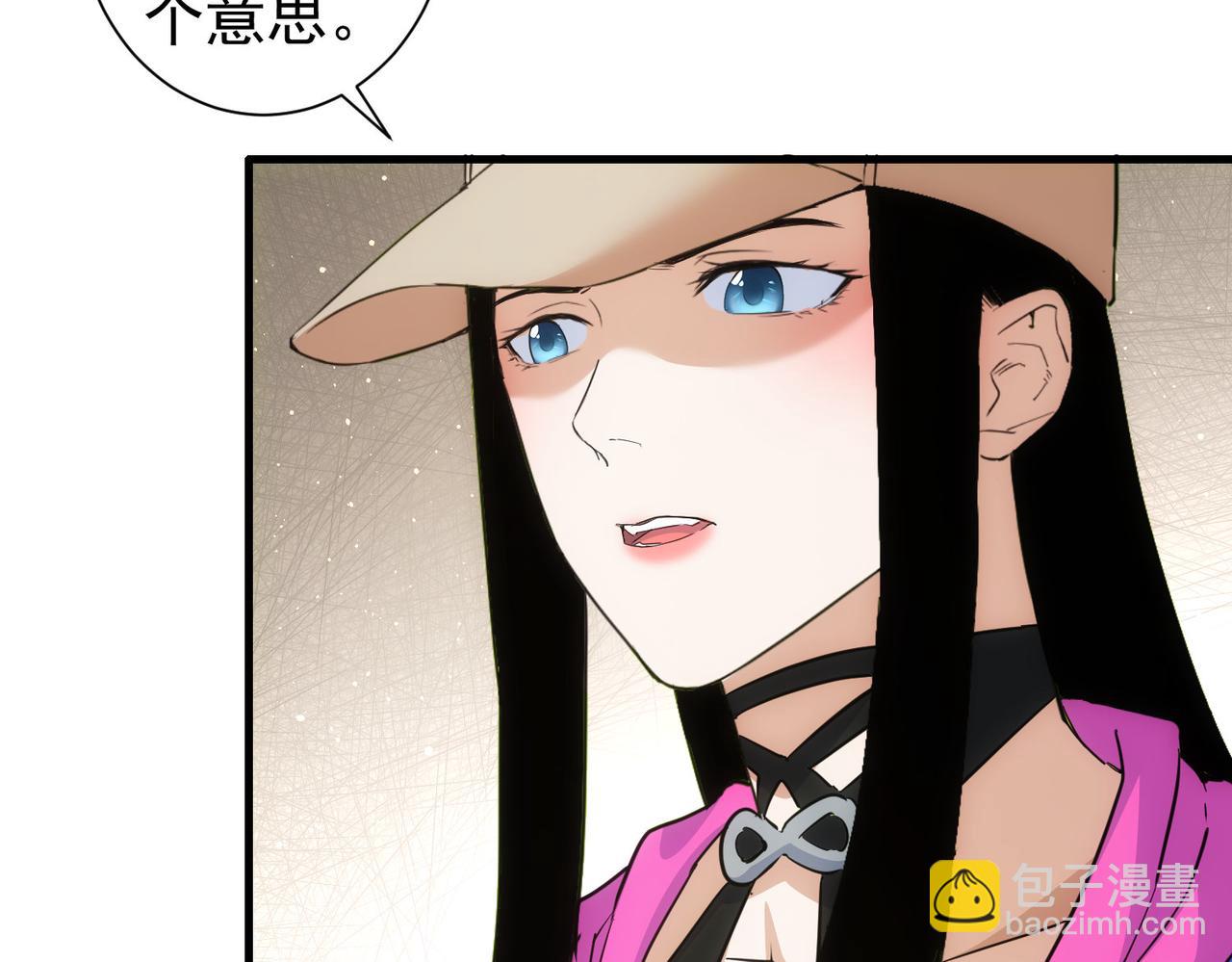 第332话 一锅粥(1/3)-第332话