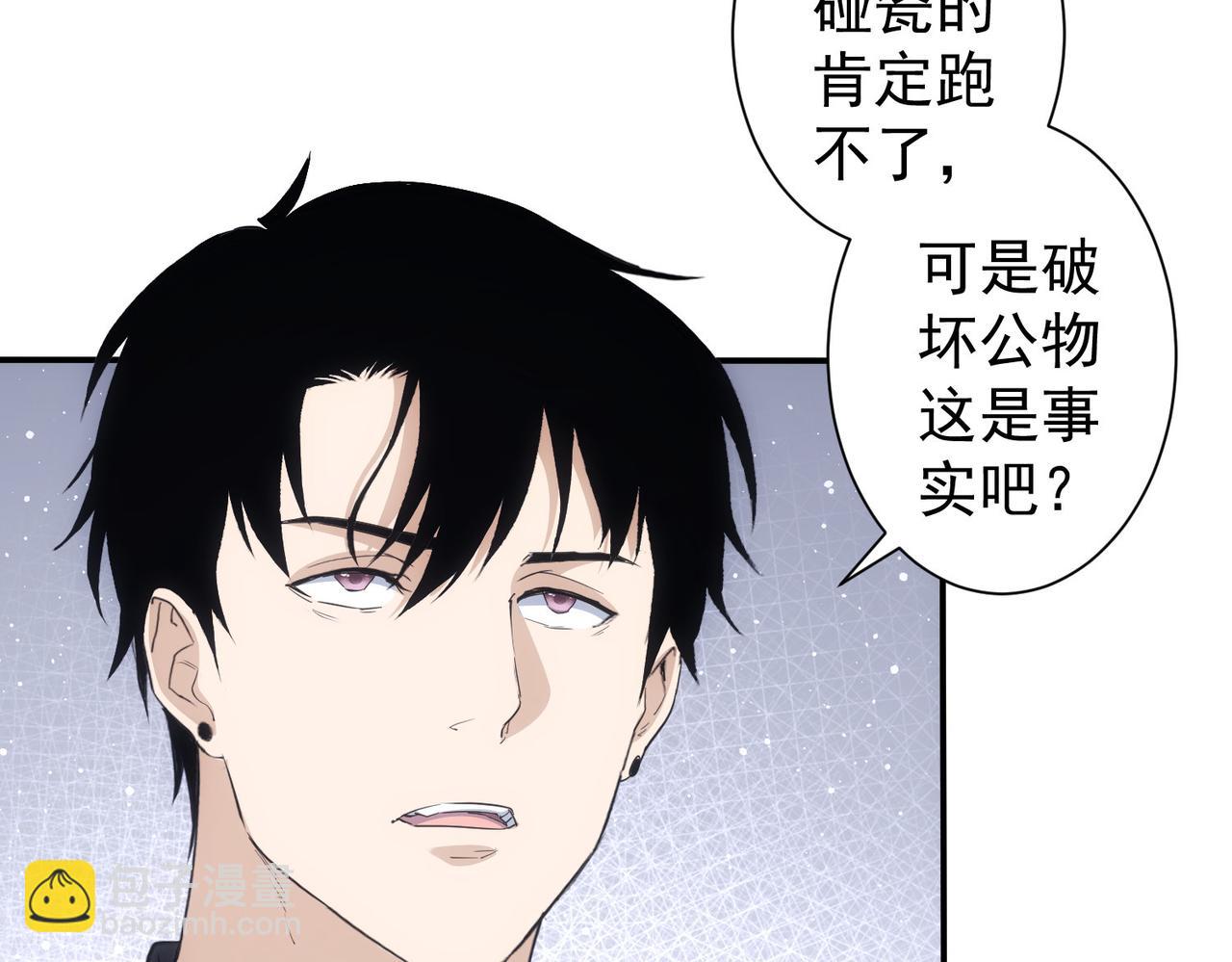 第334话 多子多福(1/3)-第334话