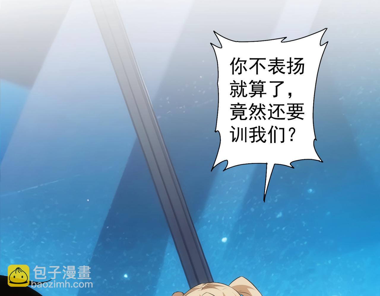 第334话 多子多福(1/3)-第334话