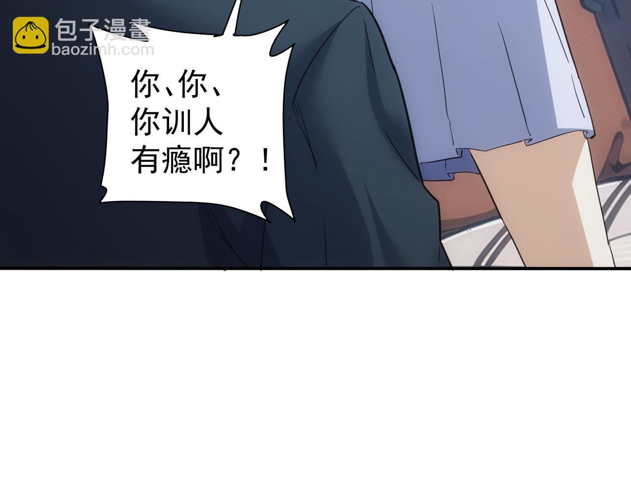 第334话 多子多福(1/3)-第334话