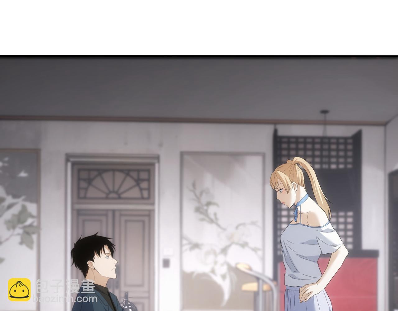 第334话 多子多福(1/3)-第334话