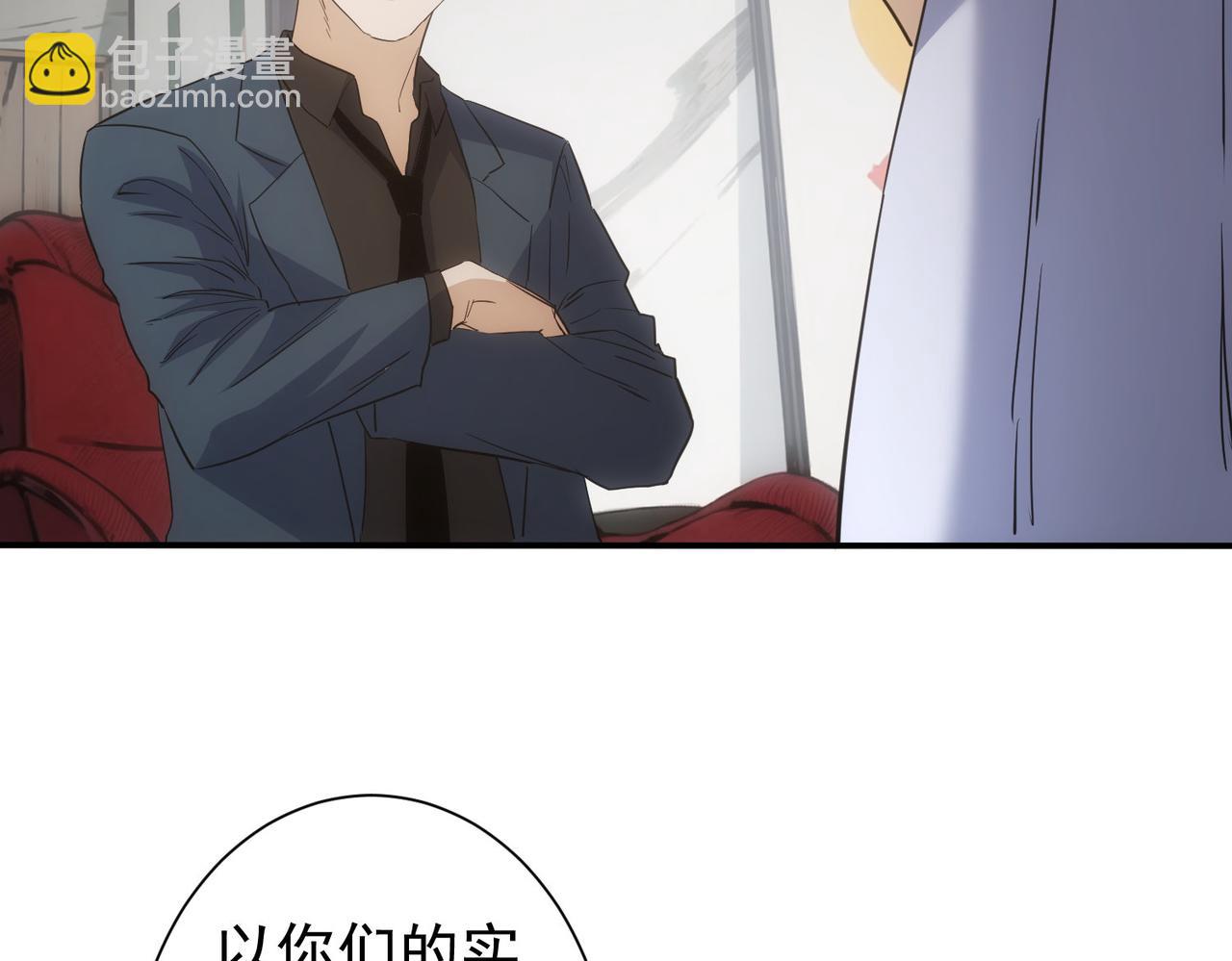 第334话 多子多福(1/3)-第334话