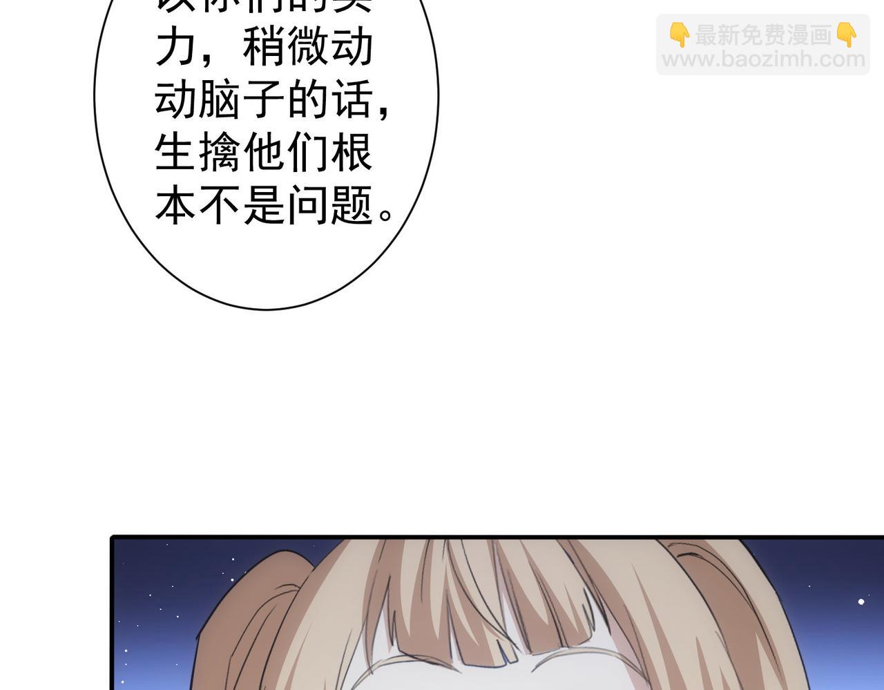 第334话 多子多福(1/3)-第334话