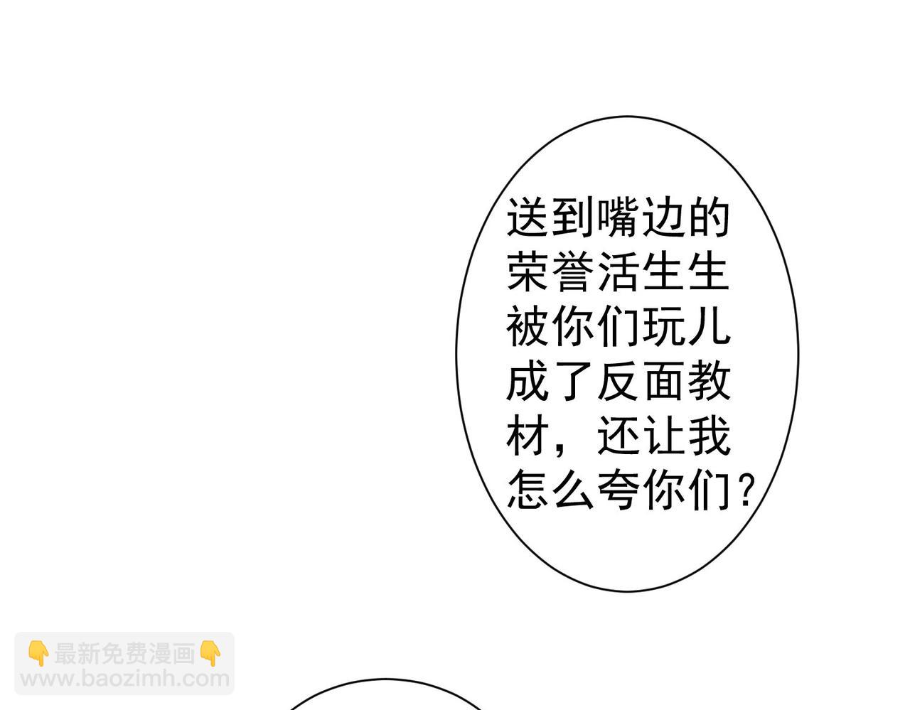 第334话 多子多福(1/3)-第334话