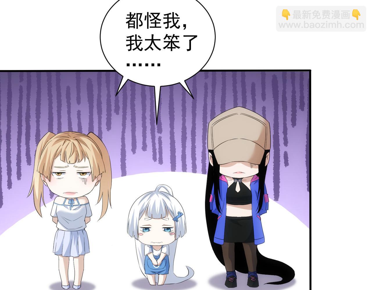 第334话 多子多福(1/3)-第334话