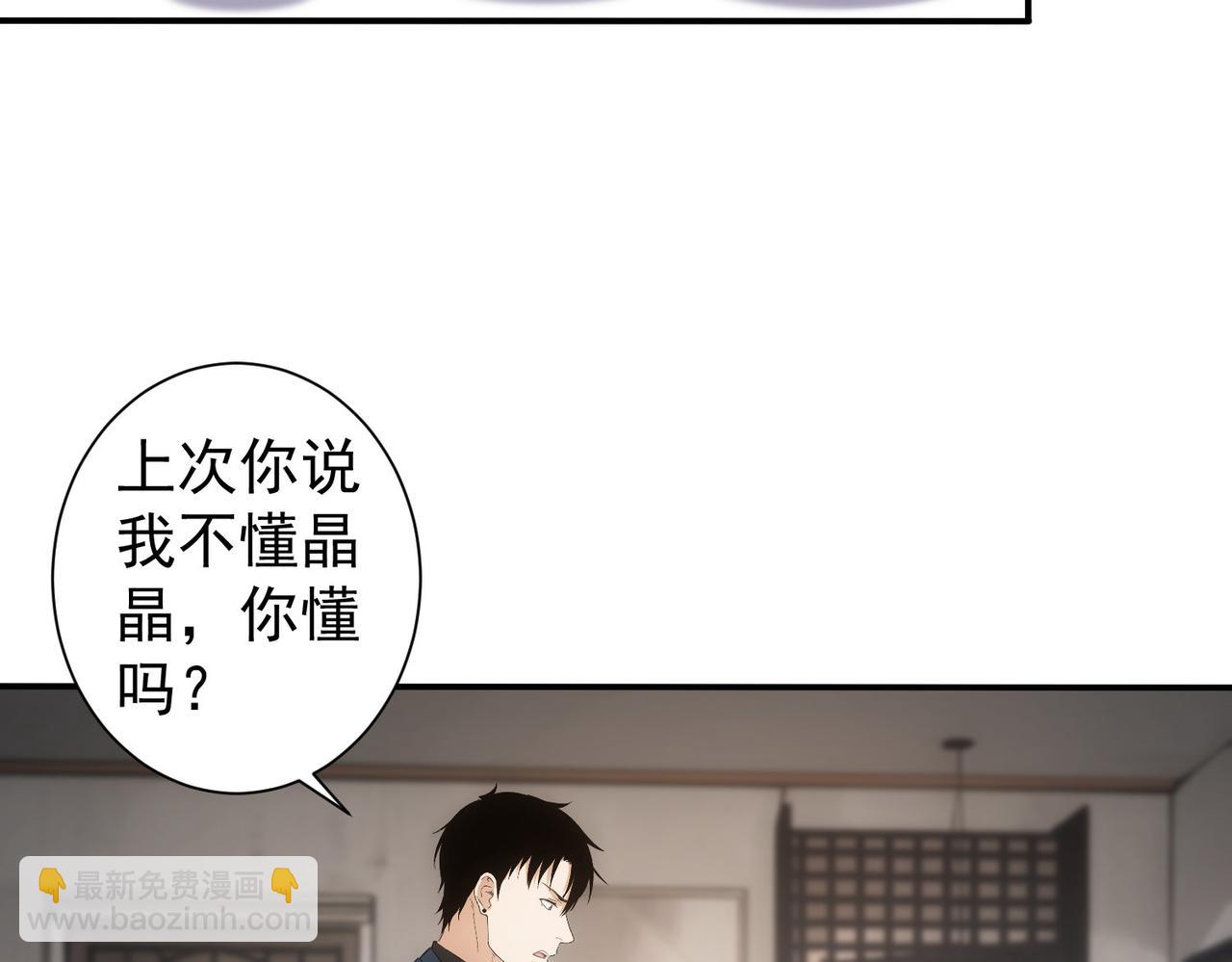 第334话 多子多福(1/3)-第334话