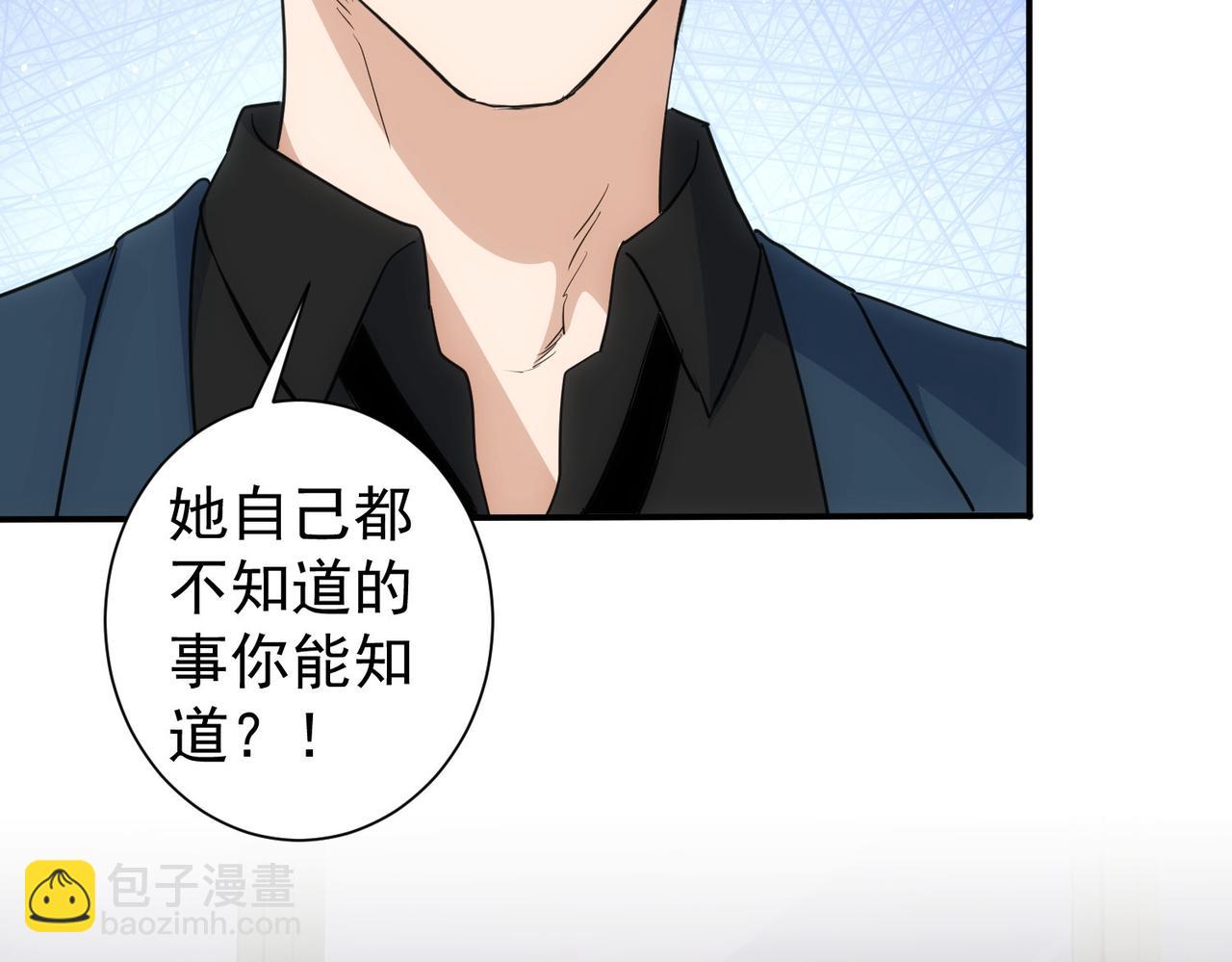 第334话 多子多福(1/3)-第334话