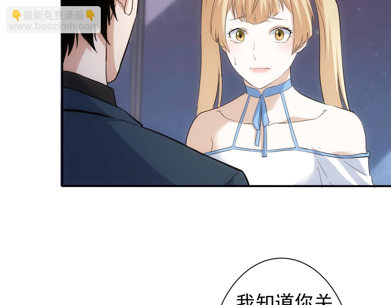 第334话 多子多福(1/3)-第334话