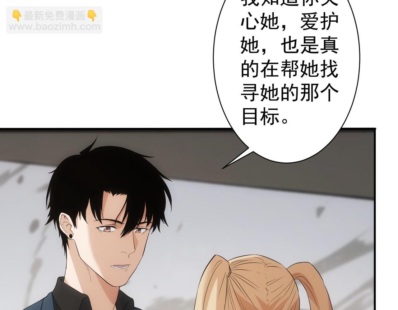 第334话 多子多福(1/3)-第334话