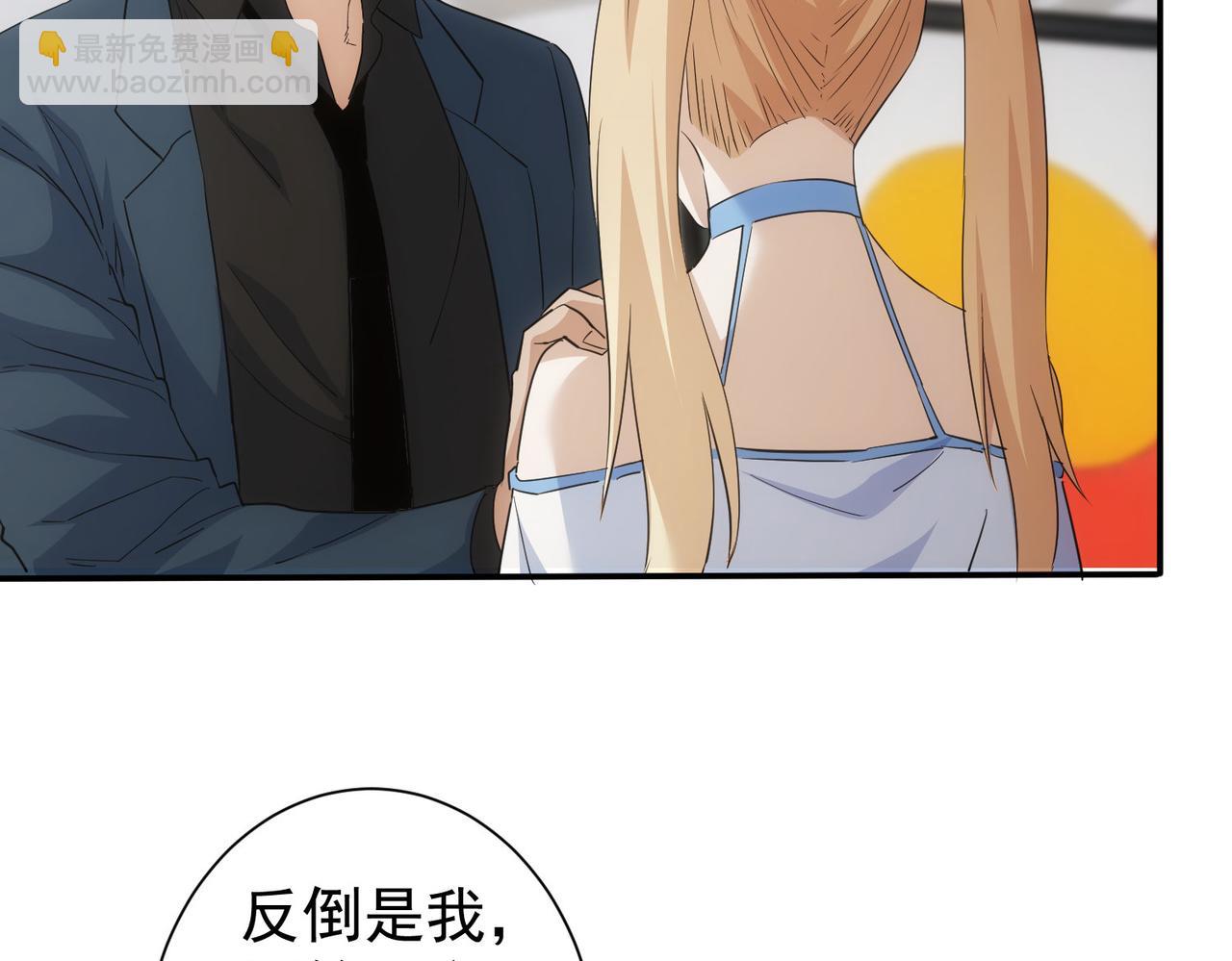 第334话 多子多福(1/3)-第334话