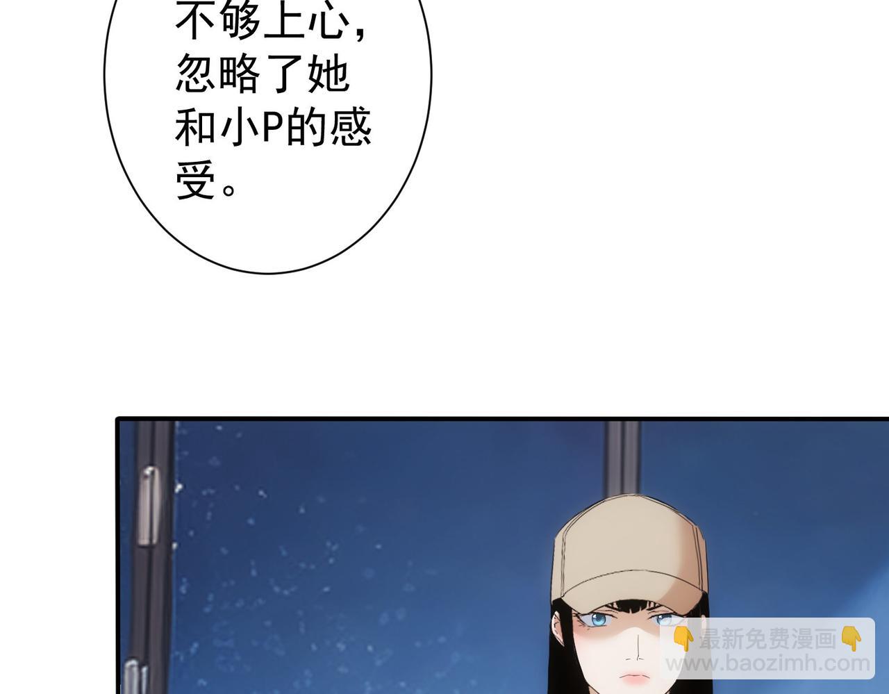 第334话 多子多福(1/3)-第334话