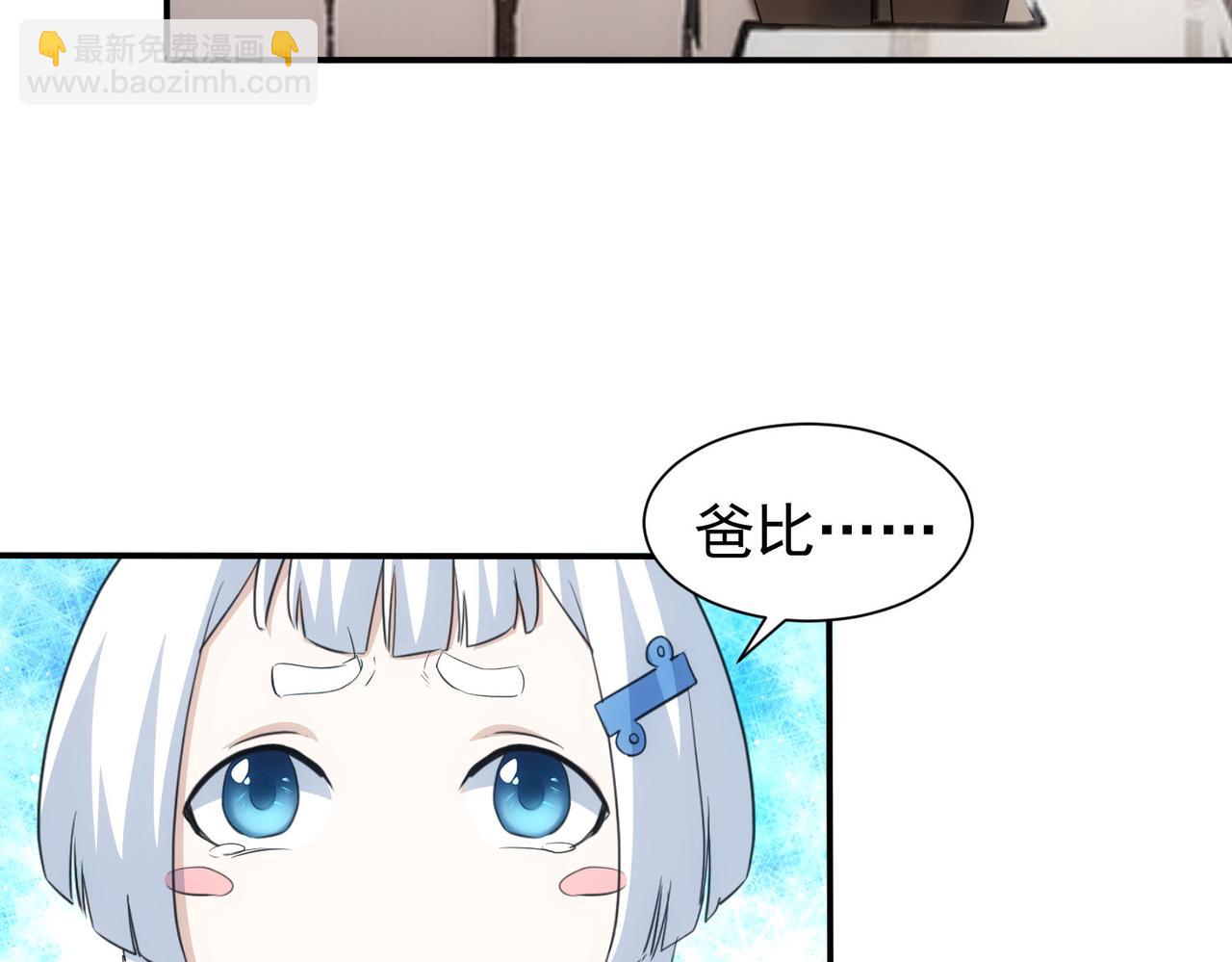 第334话 多子多福(1/3)-第334话