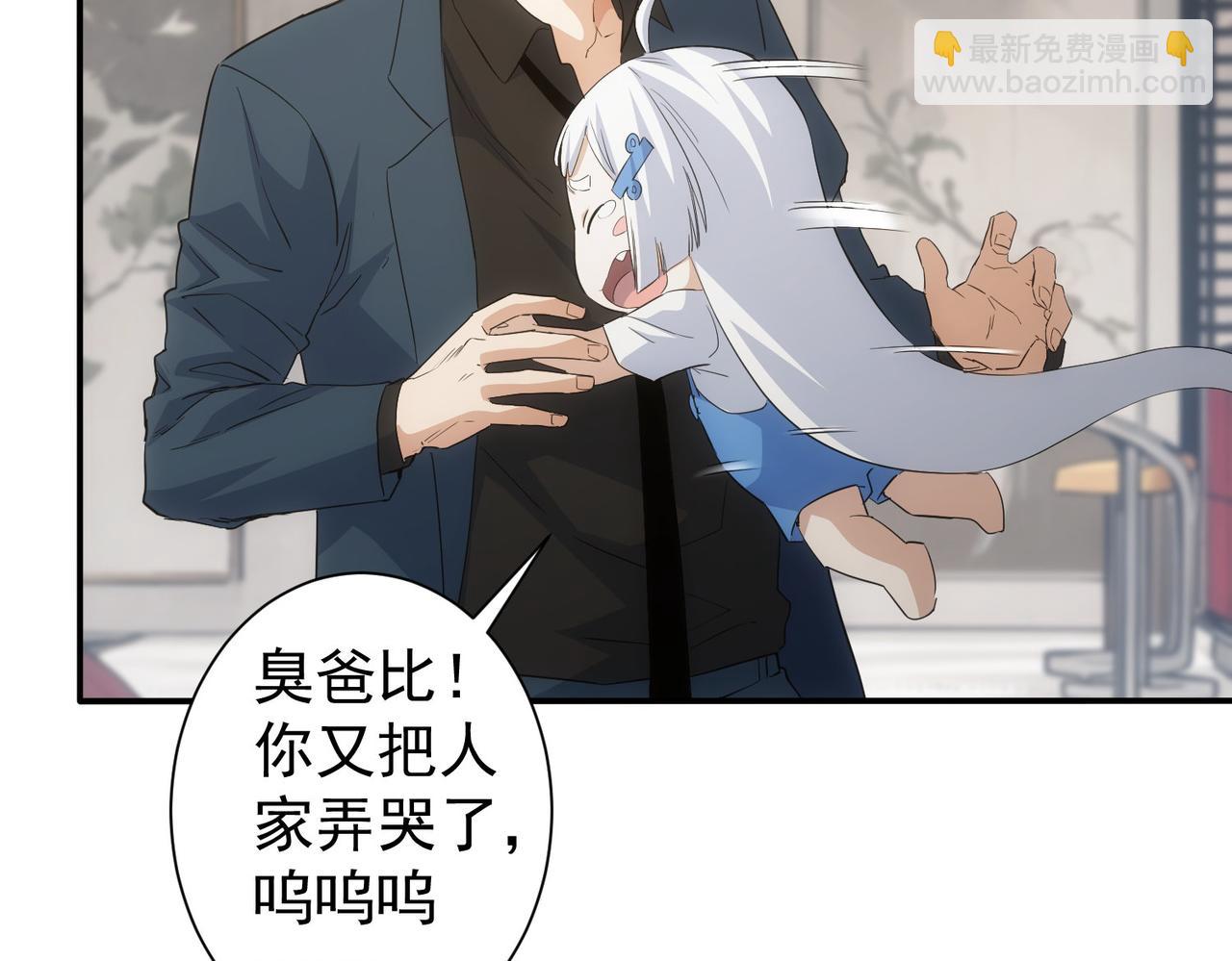 第334话 多子多福(1/3)-第334话