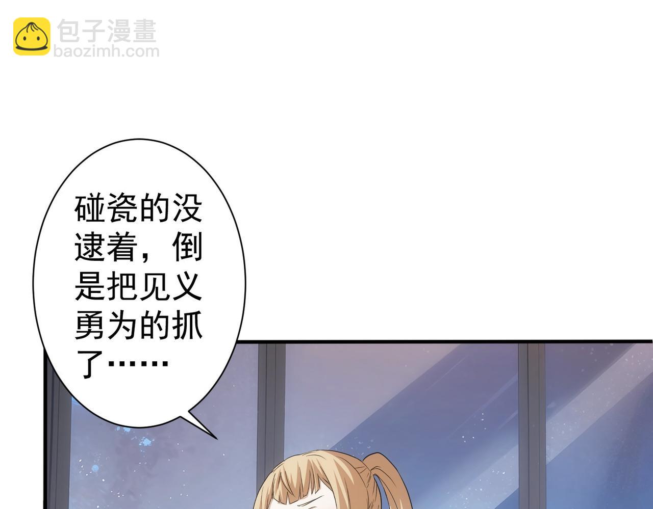 第334话 多子多福(1/3)-第334话